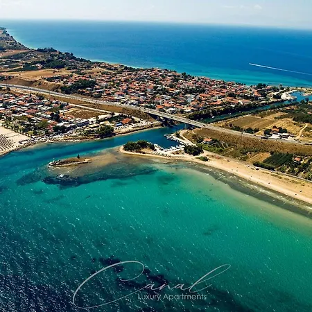 Canal Luxury Nea Poteidaia