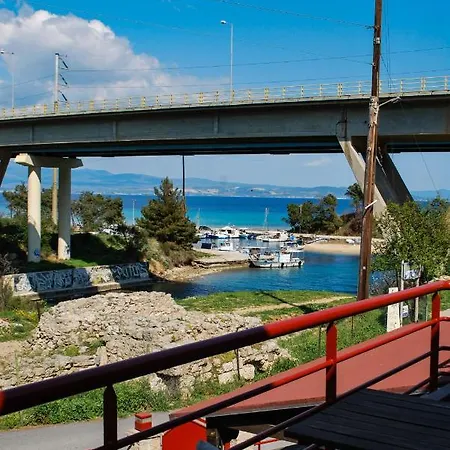 Appartamento Canal Luxury *