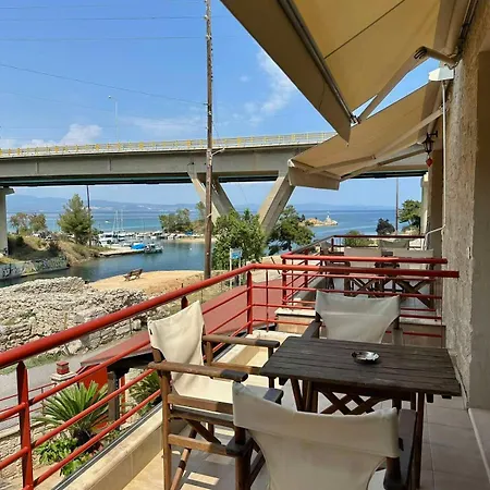Canal Luxury * Nea Poteidaia